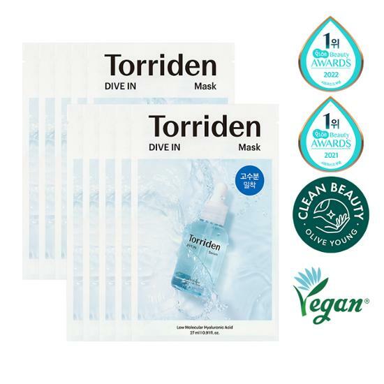 【限定優惠】Torriden Dive-In Low Molecular Hyaluronic Acid Mask 透明質酸深層保濕精華面膜 一盒10片